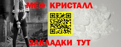 марки nbome Бийск