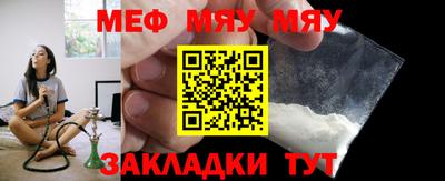 PSILOCYBIN Берёзовский