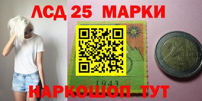 PSILOCYBIN Берёзовский