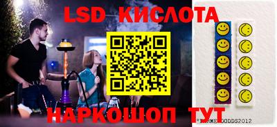 PSILOCYBIN Берёзовский