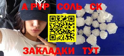 PSILOCYBIN Берёзовский