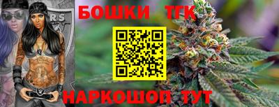 амфетамин Ленинск-Кузнецкий