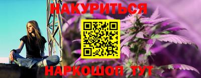 PSILOCYBIN Берёзовский