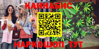 PSILOCYBIN Берёзовский