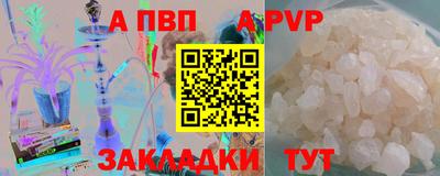 PSILOCYBIN Берёзовский