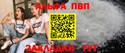 PSILOCYBIN Берёзовский