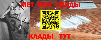 PSILOCYBIN Берёзовский