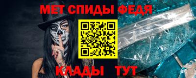 PSILOCYBIN Берёзовский