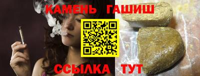 PSILOCYBIN Берёзовский