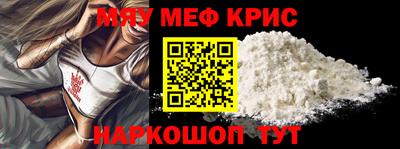 марки nbome Бийск