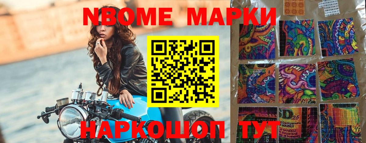 LSD-25 экстази кислота  ЛСД экстази ecstasy  Коломна  Вход с VPN 